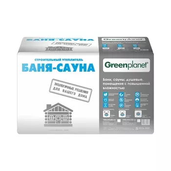 Утеплитель Greenplanet Баня-Сауна 50х600х1000 мм 7,2 кв.м