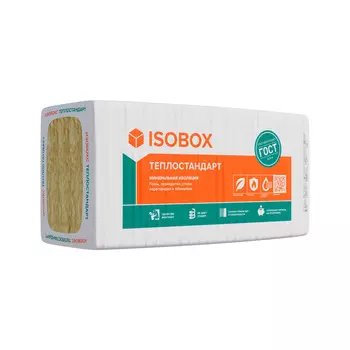 Утеплитель Изобокс Теплостандарт 100х610х1200 мм 4,4 кв.м