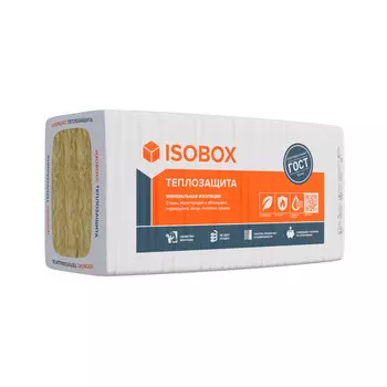 Утеплитель Изобокс Теплозащита 38P 50х610х1200 мм 8,78 кв.м