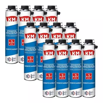 Утеплитель напыляемый полиуретановый КМ профессиональный 750 мл комплект (12 шт.)
