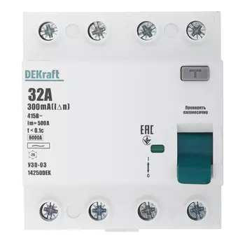 УЗО Dekraft УЗО-03 32А 3P+N тип AC 300 мА 6 кА компактное (14250DEK)