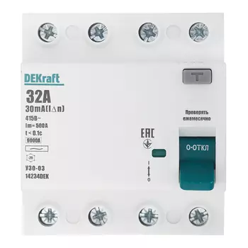 УЗО Dekraft УЗО-03 32А 3P+N тип AC 30 мА 6 кА компактное (14234DEK)