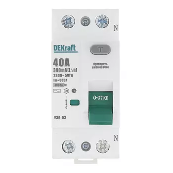 УЗО Dekraft УЗО-03 40А 1P+N тип AC 300 мА 6 кА компактное (14070DEK)