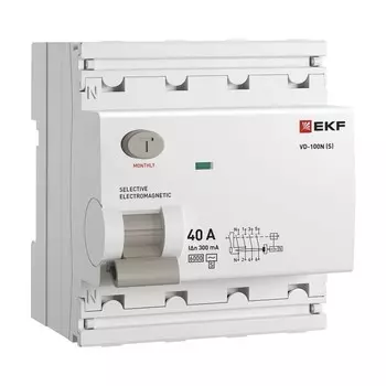 УЗО EKF PROxima ВД-100N (S) 40А 3P+N тип AC 300 мА 6 кА селективное (E1046MS40300)