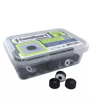 Виброшайба SoundGuard 19х10 мм (50 шт.)