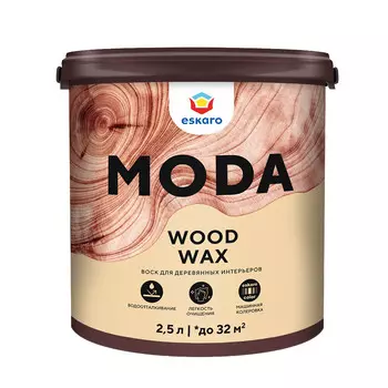 Воск Eskaro Moda Wood Wax для дерева матовый 2,5 л