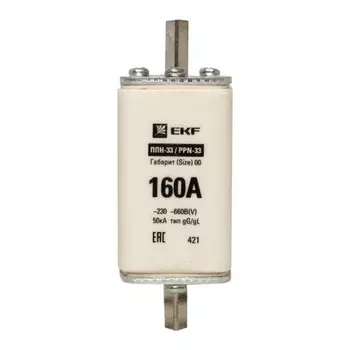 Вставка плавкая EKF PROxima ППН-33 160А 50 кА 660 В (fus-33/160)