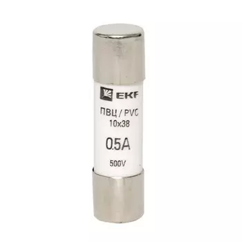 Вставка плавкая EKF ПВЦ 0,5А 50 кА 500 В цилиндрическая (pvc-10x38-0,5)