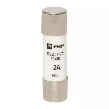 Вставка плавкая EKF ПВЦ 2А 50 кА 500 В цилиндрическая (pvc-10x38-2)