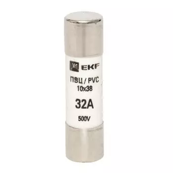 Вставка плавкая EKF ПВЦ 32А 50 кА 500 В цилиндрическая (pvc-10x38-32)