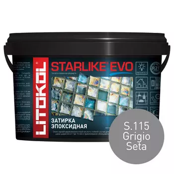 Затирка эпоксидная Litokol Starlike Evo s.115 серый шелк 1 кг
