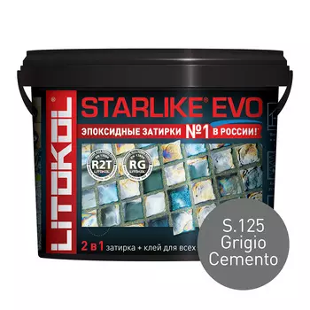 Затирка эпоксидная Litokol Starlike Evo s.125 серый цемент 5 кг