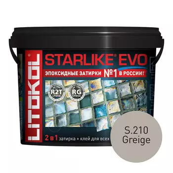 Затирка эпоксидная Litokol Starlike Evo s.210 серо-бежевый 5 кг