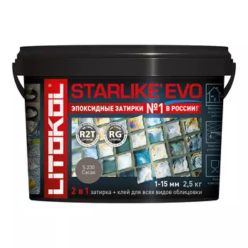 Затирка эпоксидная Litokol Starlike Evo s.230 какао 2,5 кг