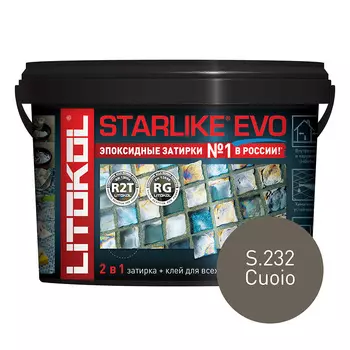 Затирка эпоксидная Litokol Starlike Evo s.232 натуральная кожа 2,5 кг