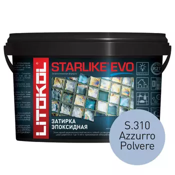 Затирка эпоксидная Litokol Starlike Evo s.310 пыльно-синий 1 кг