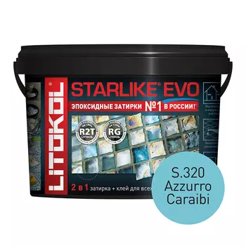 Затирка эпоксидная Litokol Starlike Evo s.320 карибский синий 2,5 кг