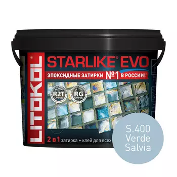 Затирка эпоксидная Litokol Starlike Evo s.400 зеленый шалфей 5 кг