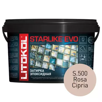 Затирка эпоксидная Litokol Starlike Evo s.500 пудровый розовый 1 кг
