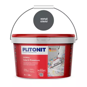 Затирка цементная эластичная Plitonit Colorit Premium мокрый асфальт ведро 2 кг