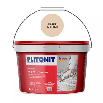 Затирка цементная эластичная Plitonit Colorit Premium светло-бежевая ведро 2 кг