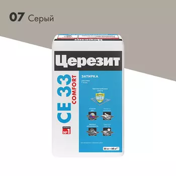 Затирка цементная Церезит CE 33 comfort 07 серая 25 кг