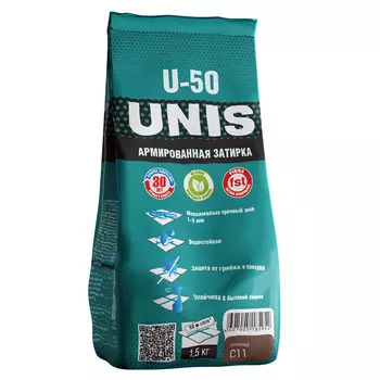 Затирка цементная Unis U-50 С11 шоколад 1,5 кг