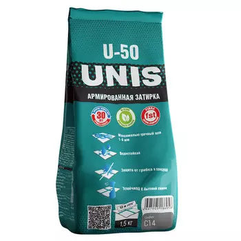 Затирка цементная Unis U-50 С14 графит 1,5 кг
