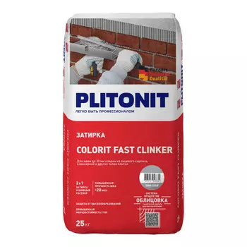 Затирка цементная для клинкера Plitonit Colorit Fast Clinker темно-серая 25 кг