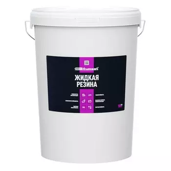 Жидкая резина Bitumast 18 кг