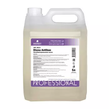 Жидкое мыло антибактериальное 5 л