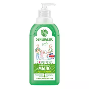 Жидкое мыло Synergetic для рук и тела луговые травы 500 мл