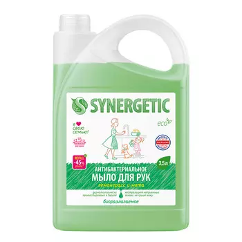 Жидкое мыло Synergetic для рук лемонграсс и мята 3,5 л