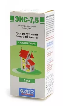 Контрацептивы Агроветзащита