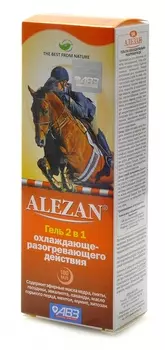 Лекарственные препараты Агроветзащита