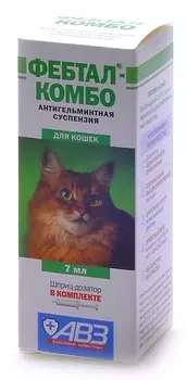 От глистов Агроветзащита