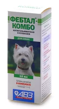 От глистов Агроветзащита