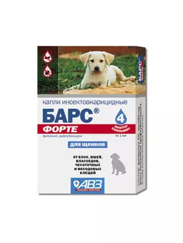 Для дома Агроветзащита