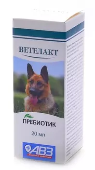 Лекарственные препараты Агроветзащита