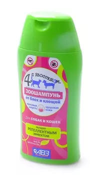 От блох и клещей Агроветзащита