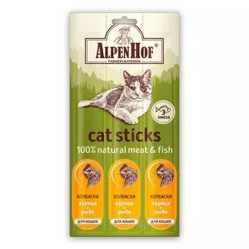 AlpenHof лакомство Колбаски с мясом курицы и рыбы для кошек, 3 шт. (21 г)