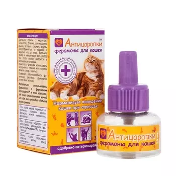 Лекарственные препараты Антицарапки