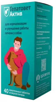 Аптека Apicenna