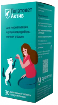 Аптека Apicenna