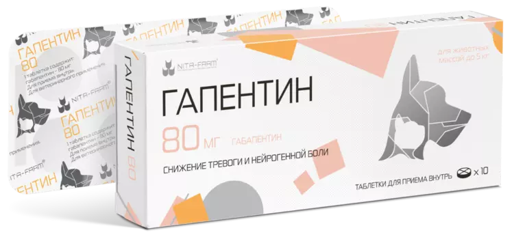 Аптека Nita-Farm