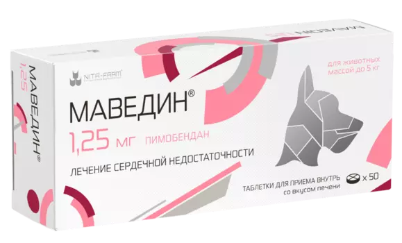 Аптека Nita-Farm