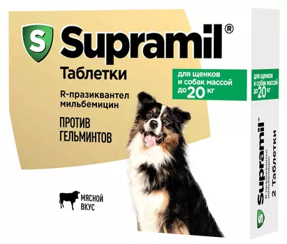 От глистов Астрафарм