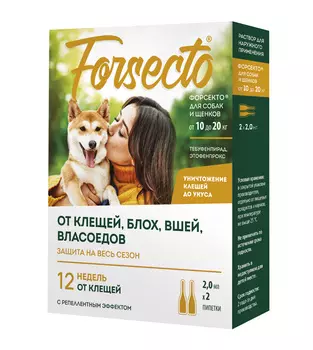 Для дома Астрафарм