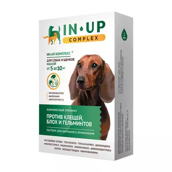 Для дома Астрафарм