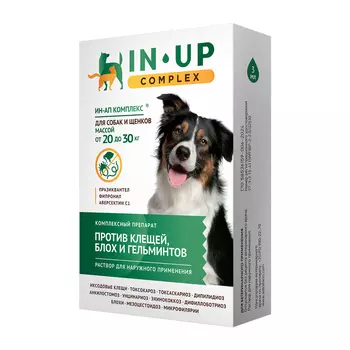 Для дома Астрафарм